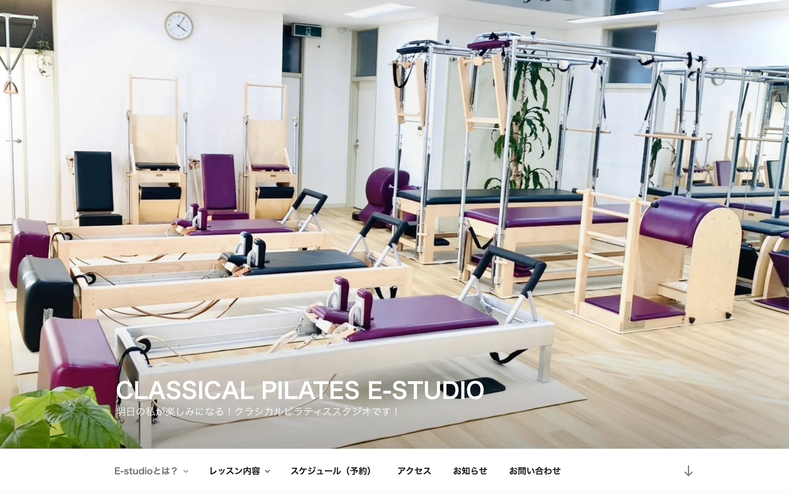 Classical Pilates E-studio