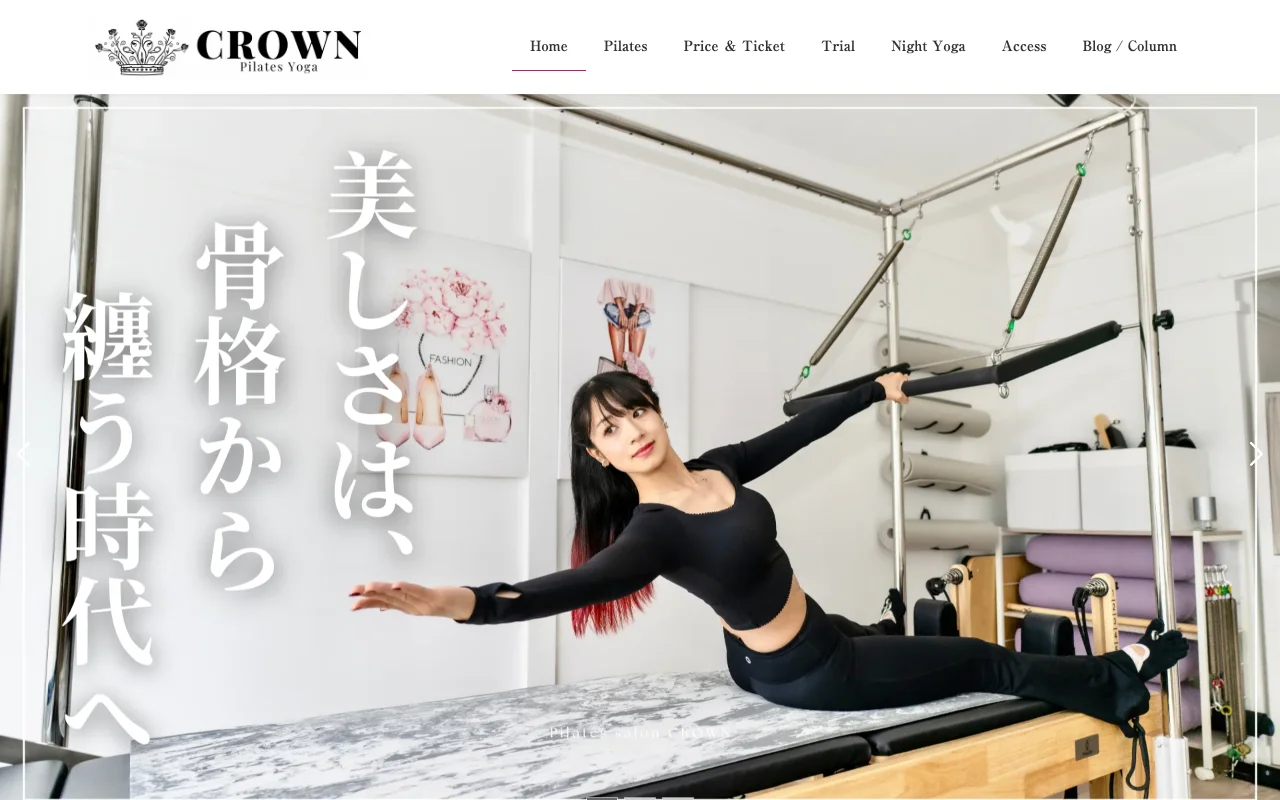 Pilates salon CROWN