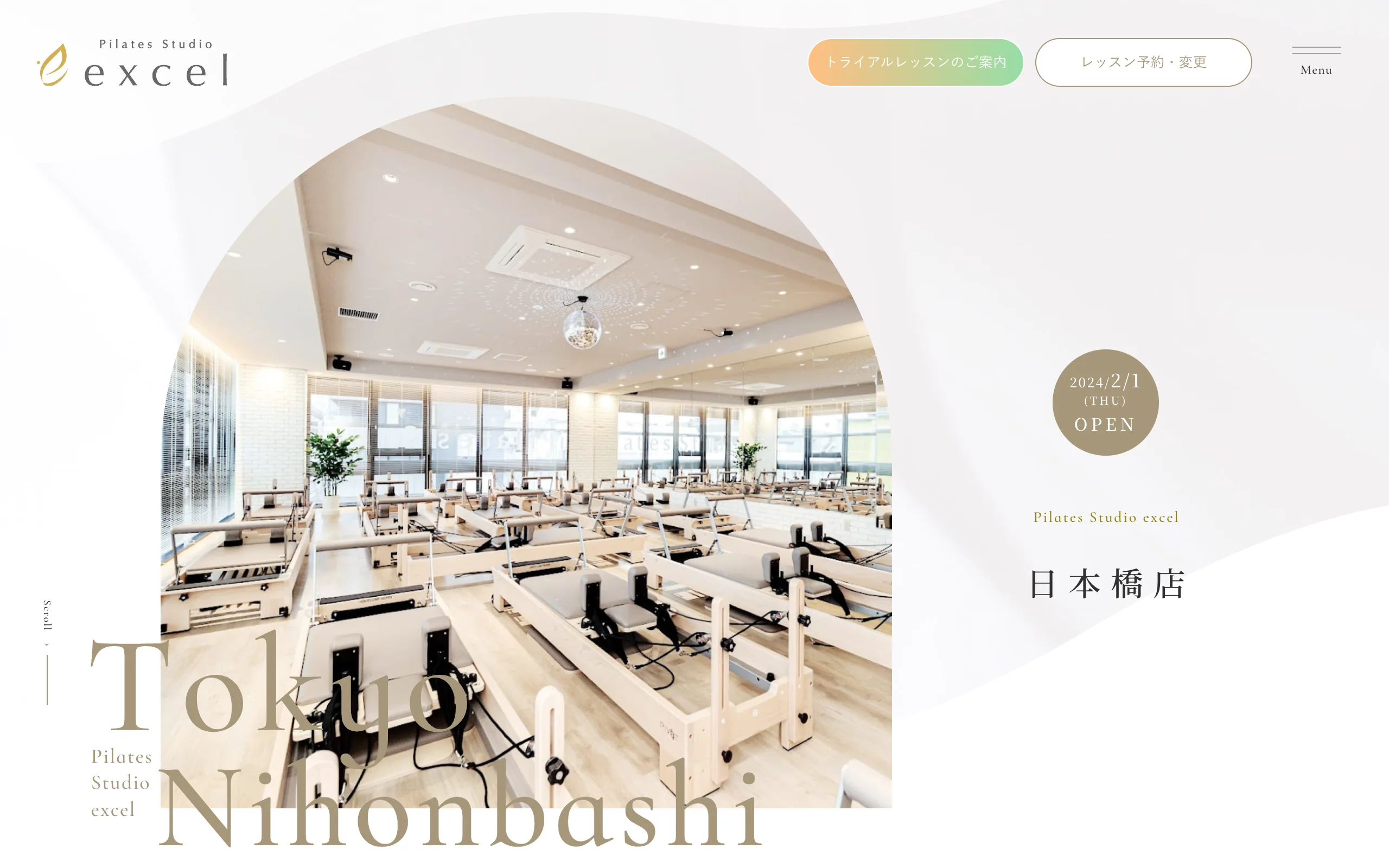 Pilates Studio excel 日本橋店