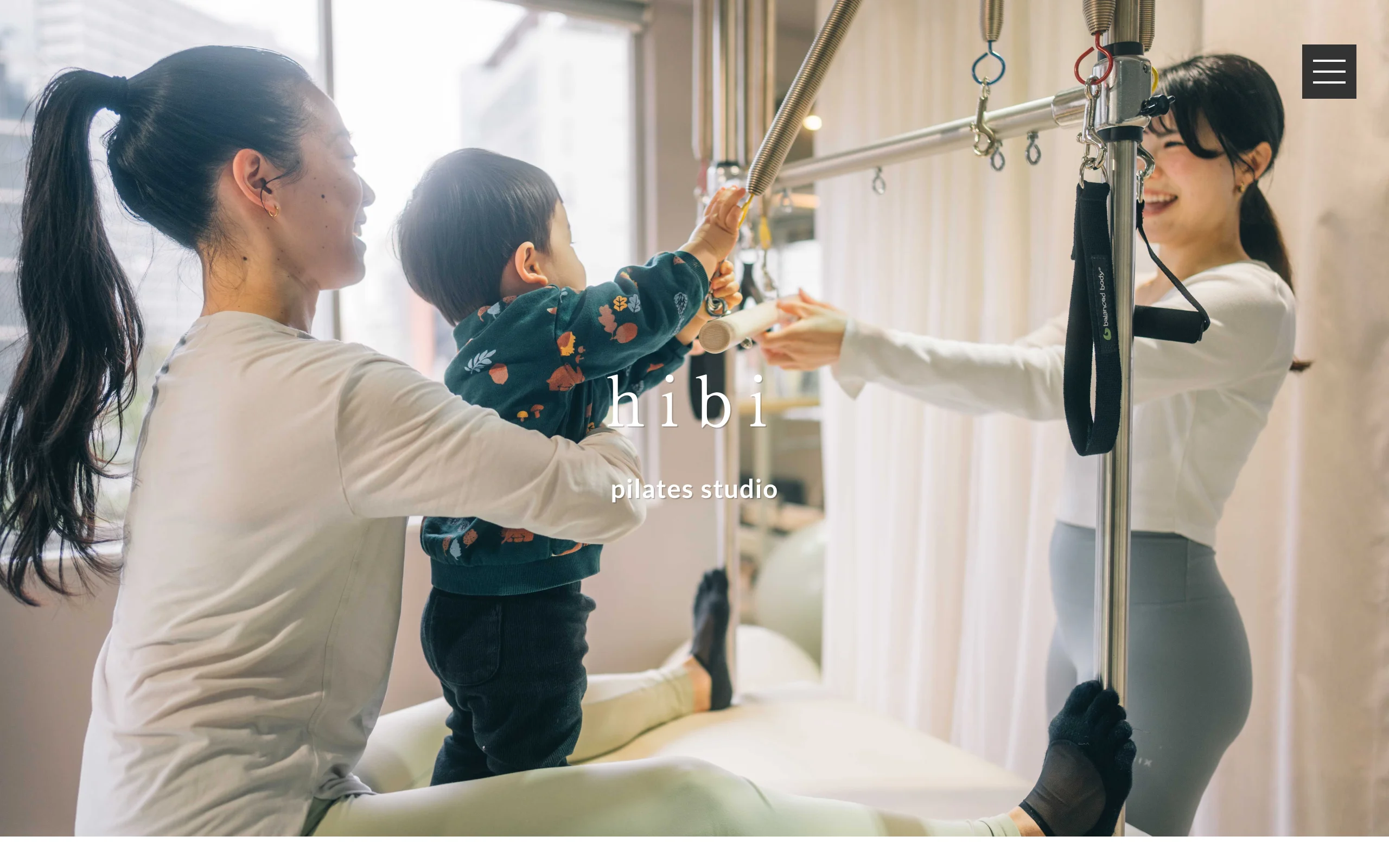 パーソナルピラティススタジオ hibi