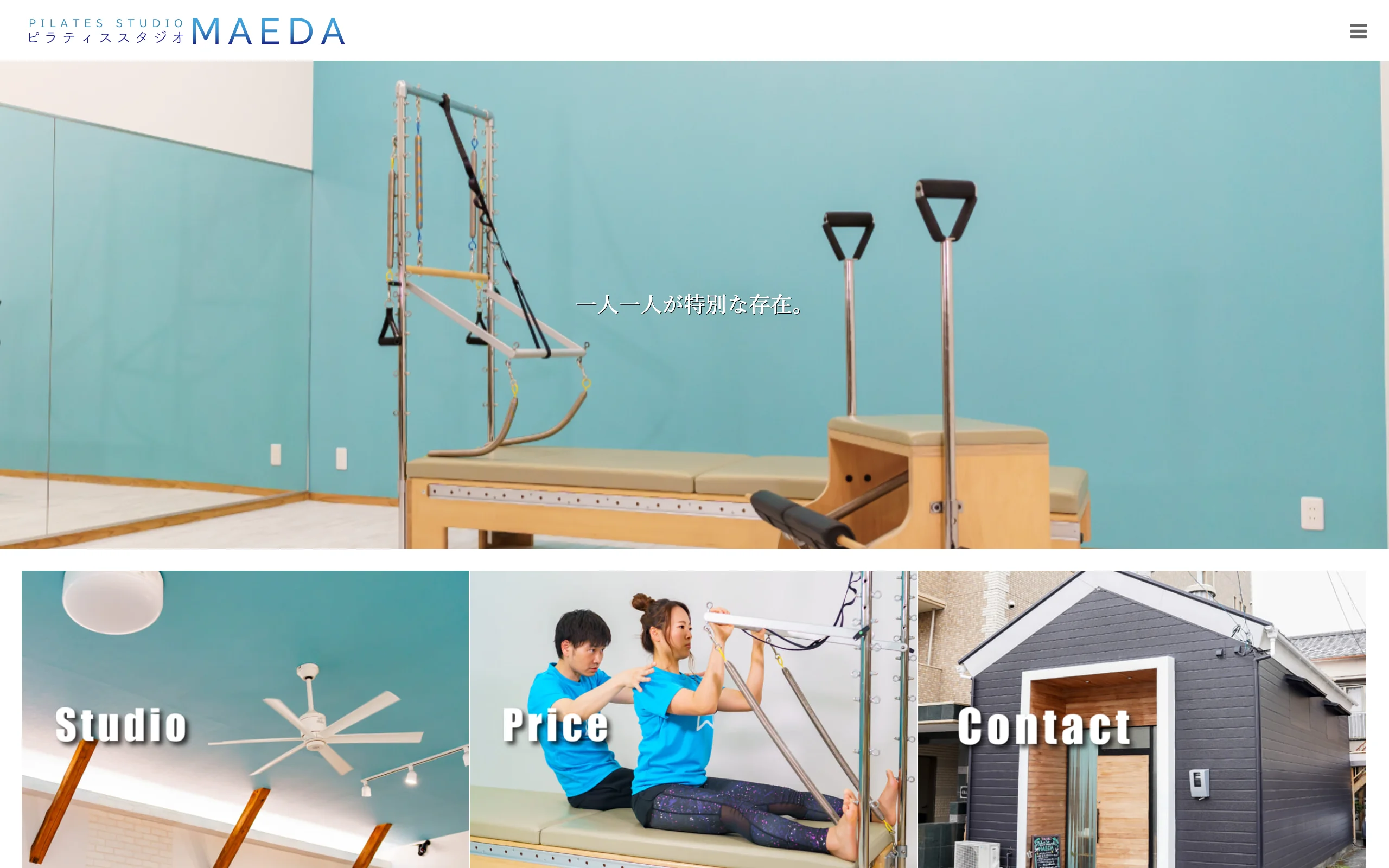 ピラティススタジオMAEDA