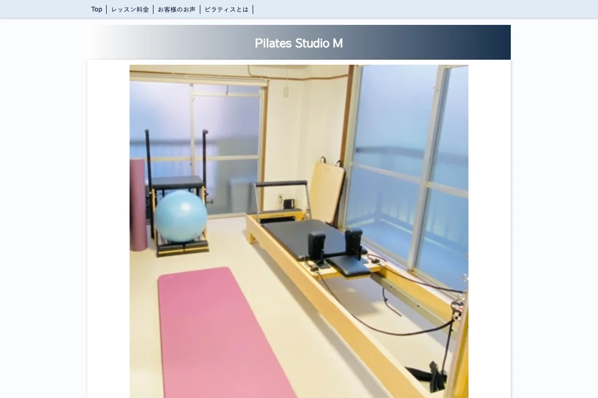 Pilates Studio M