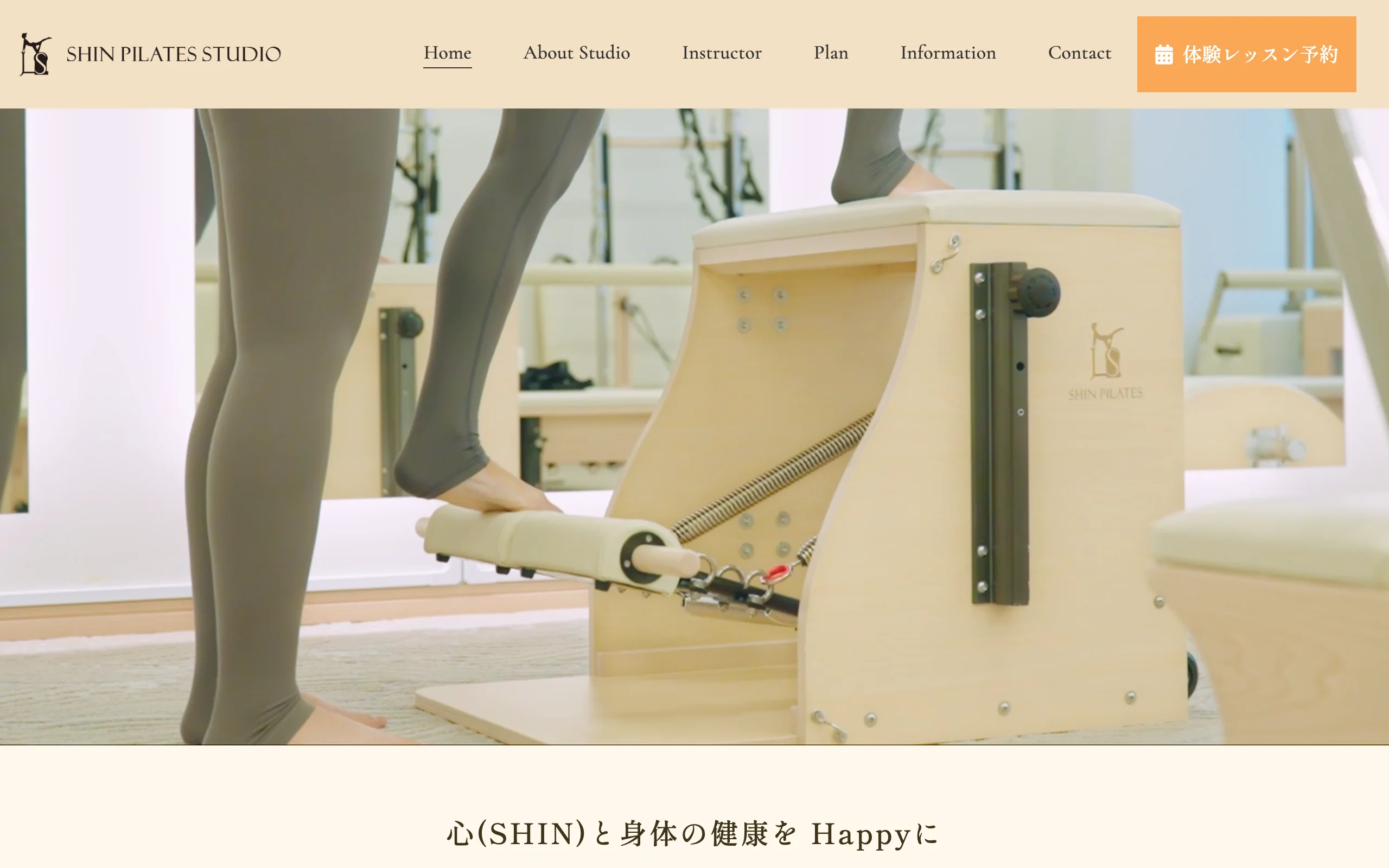 SHIN pilates studio 堺筋本町店