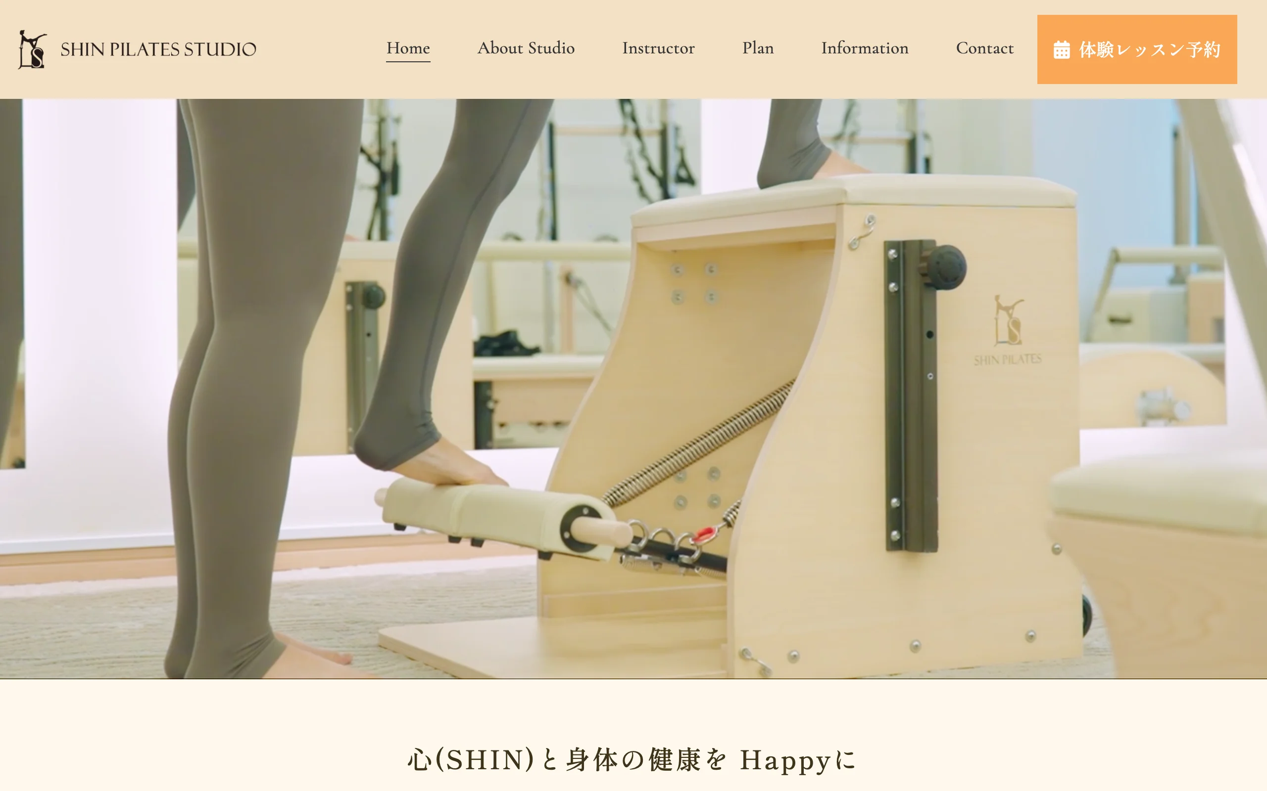 SHIN pilates studio 堺筋本町店