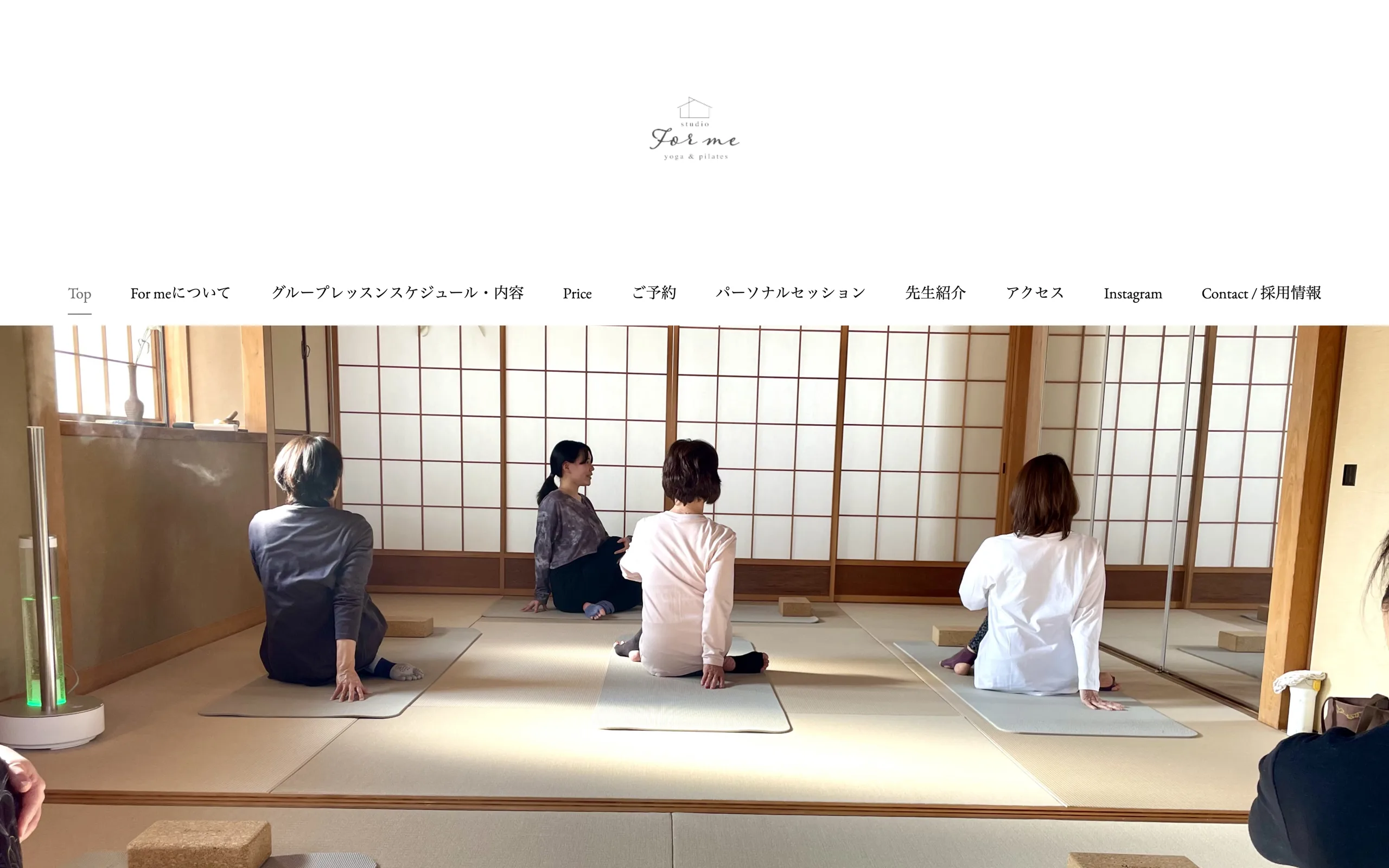 studio For me（移転中）