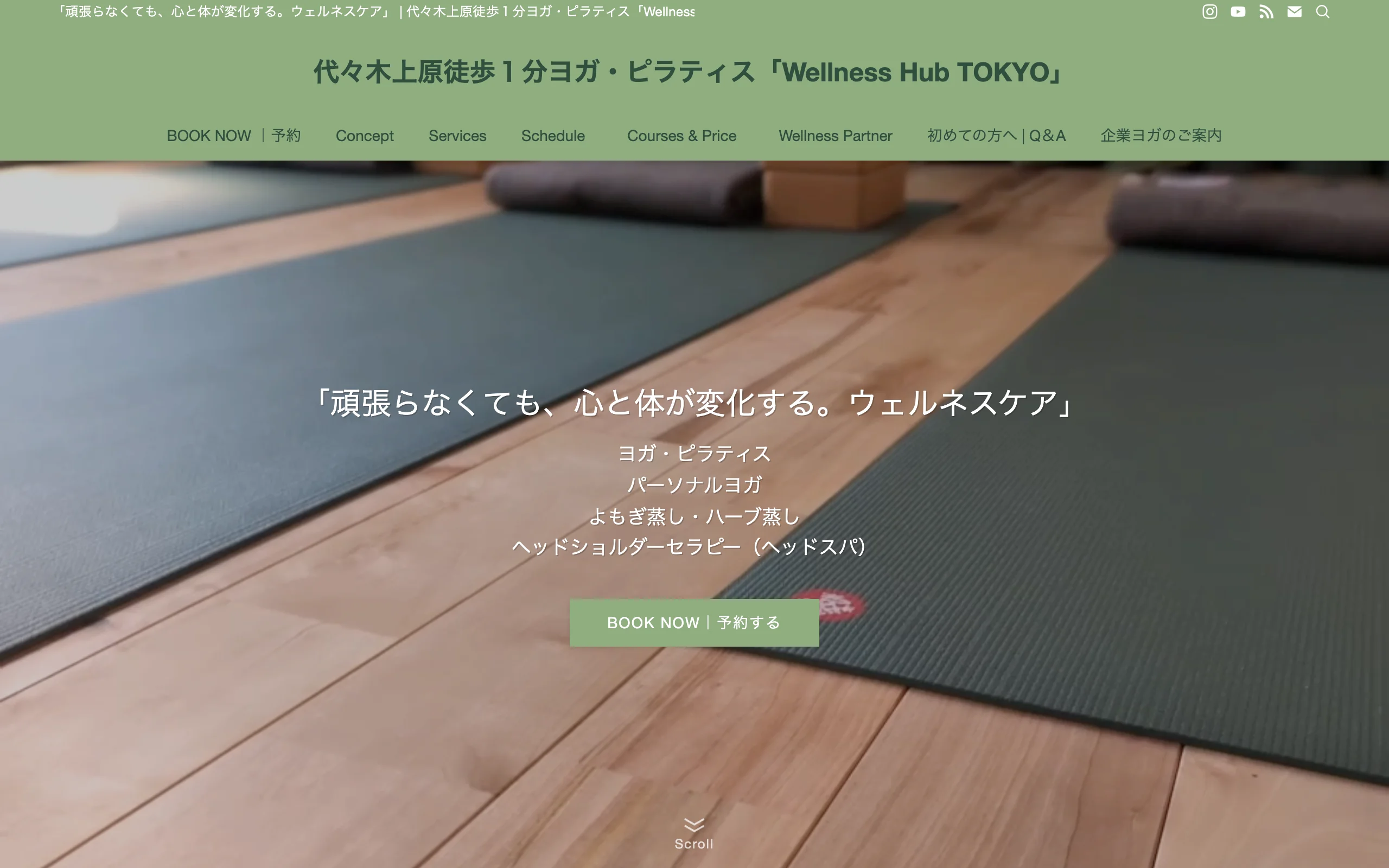 Wellness Hub TOKYO 代々木上原